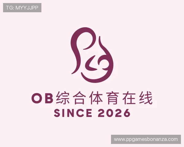 关于ob综合体育在线